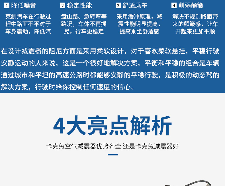 詳情2_10