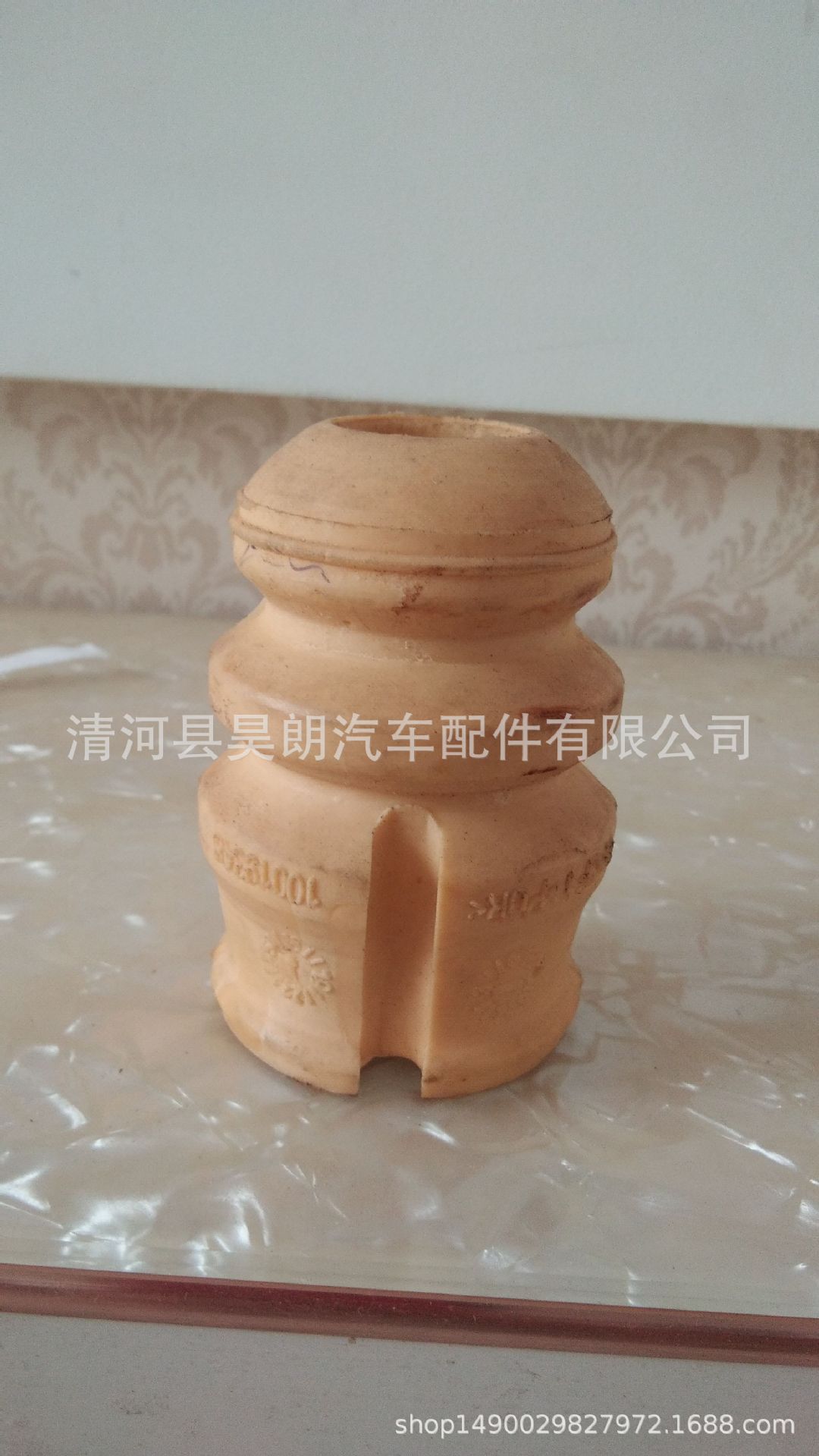 IMG_20180710_082746.jpg