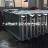 【廠家定做】供應空調(diào)表冷器,翅片冷凝器,冷熱排管,熱交換器