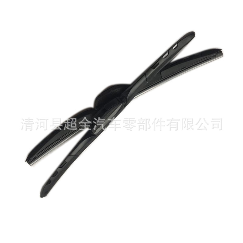 多功能白底