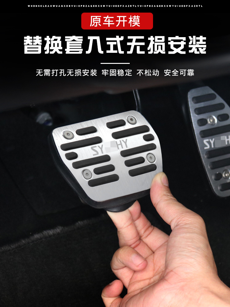 一鍵復(fù)制_20200608134047