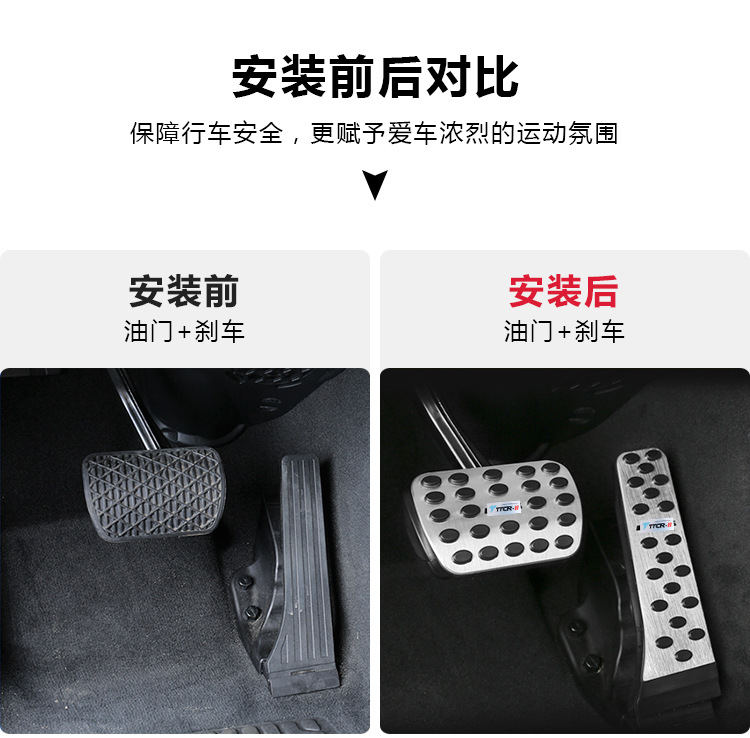 對比圖.jpg