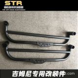 吉姆尼越野改裝競(jìng)技/休閑側(cè)踏裙邊保護(hù)杠腳踏板護(hù)杠防撞Jimny