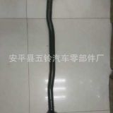 NISSAN 日產(chǎn)皮卡四驅橫拉桿拉桿48560-3S525帕拉丁中橫拉桿