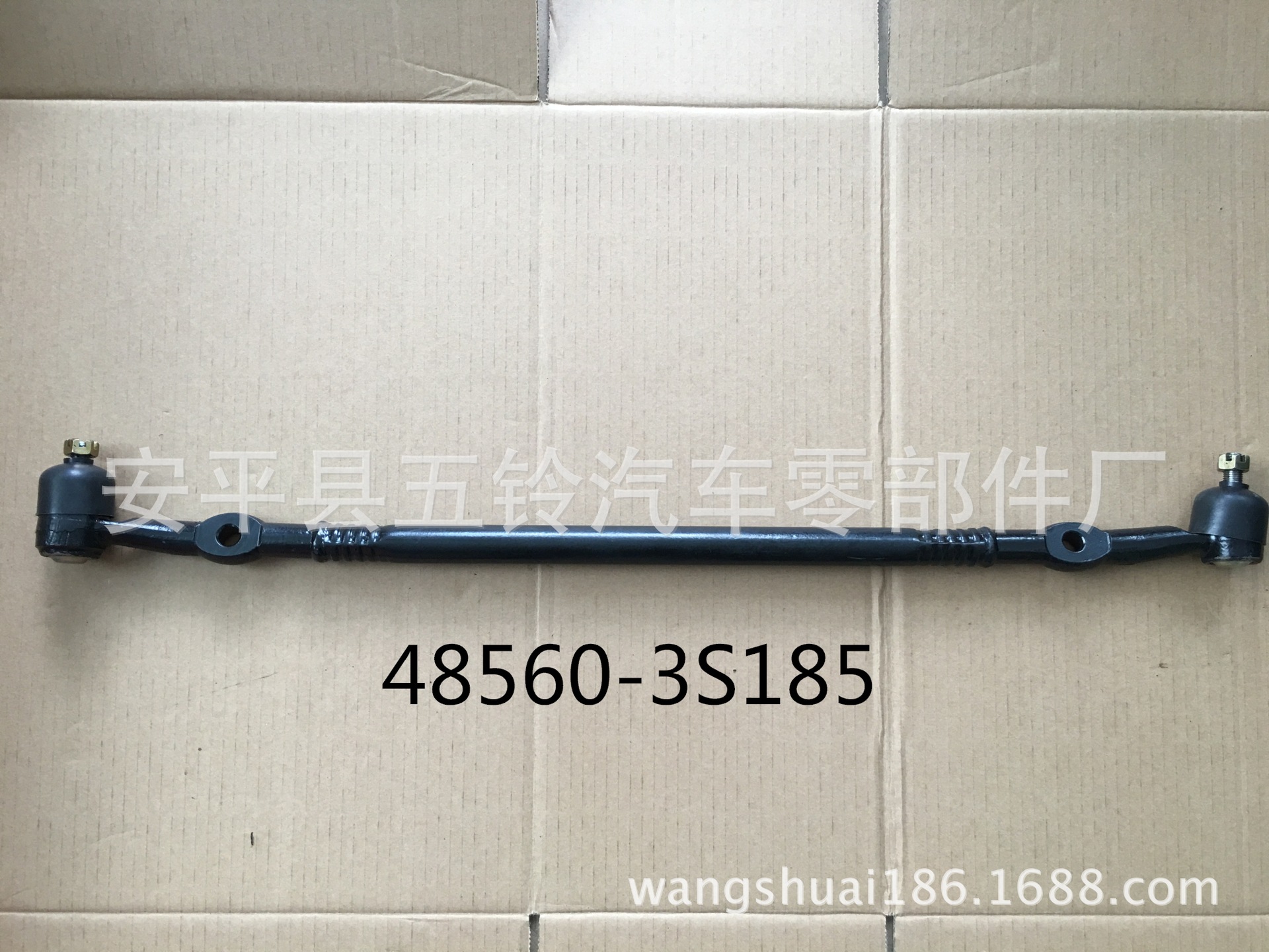 IMG_1655_看圖王