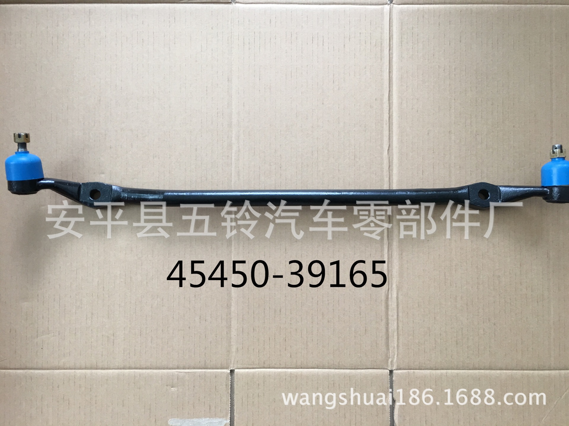 IMG_1648_看圖王