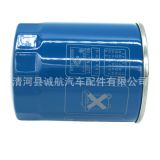 適用于維拉克斯新款獅跑機油濾清器特拉卡瑞風柴油車 26300-42040