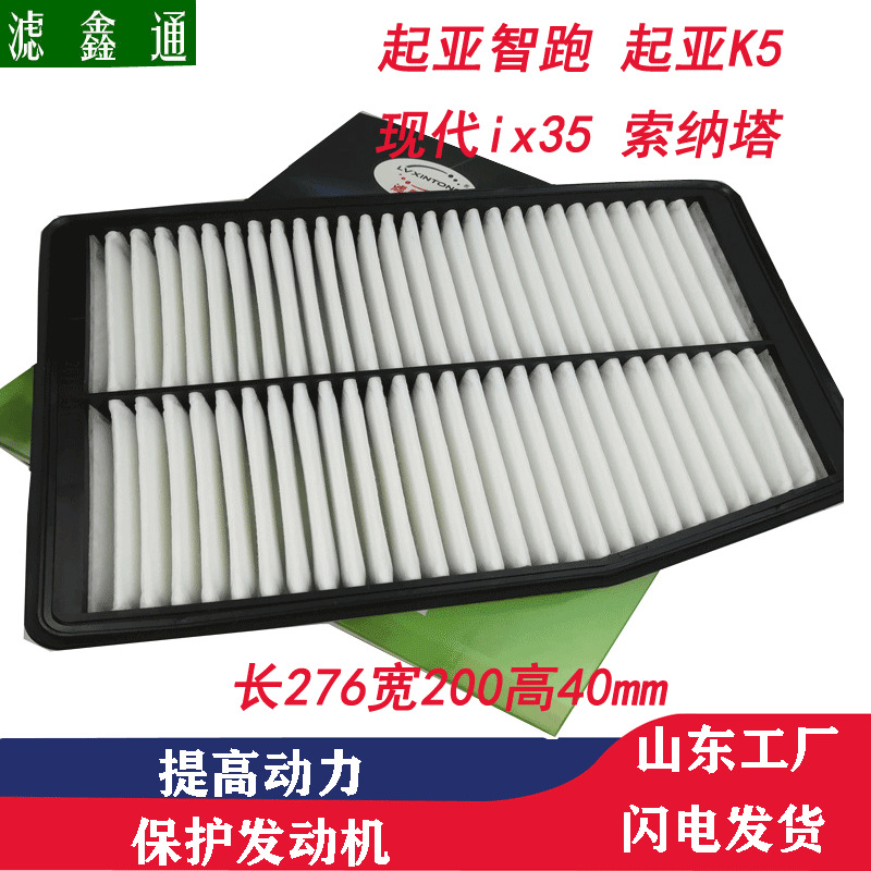 智跑