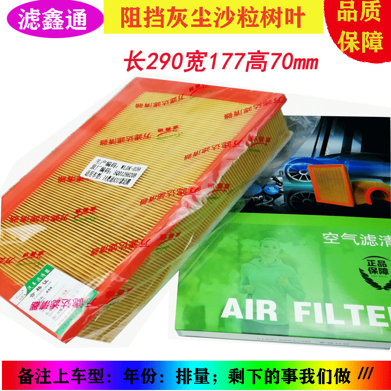 14奧迪2
