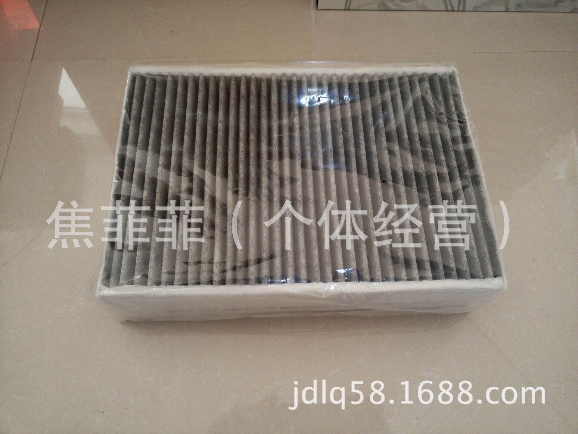 A2218300718，，