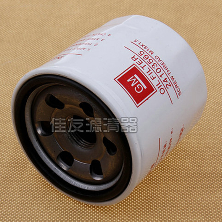 jiayouip6007