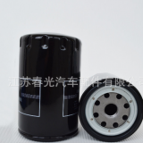 供應江鈴凱銳N8004D30機油濾清器（XCN3-6612-AB ）E802