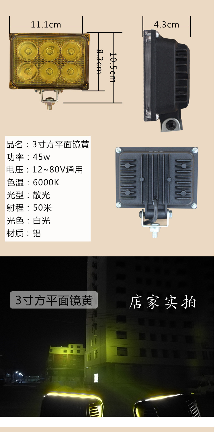 燈1_12.jpg