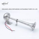 跨境EBAY亞馬遜 不銹鋼汽車?yán)?船喇叭 單雙管 電喇叭 Boat horn