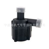 汽車輔助水泵適用于大眾奧迪保時(shí)捷 附加水泵059121012A