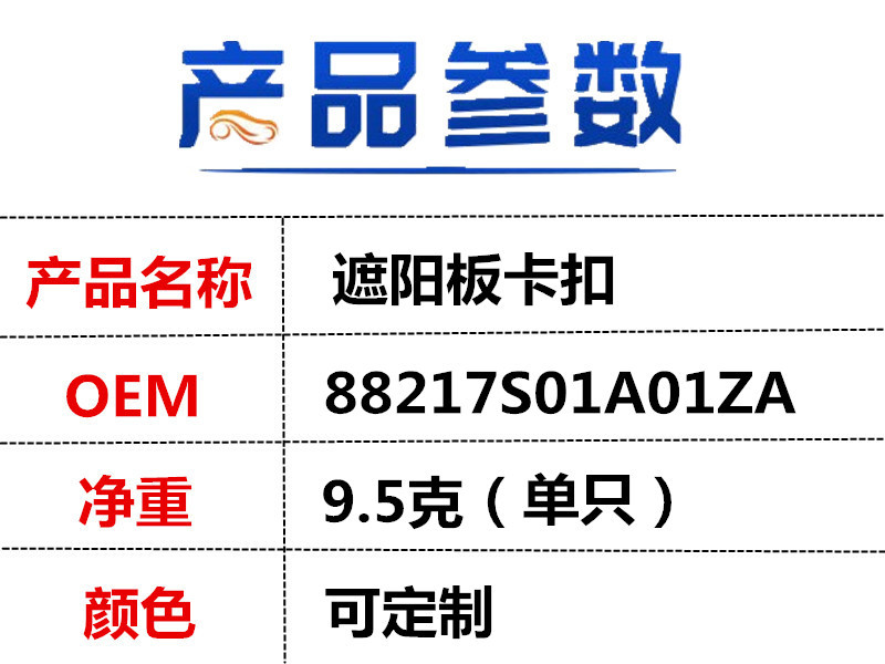 阿里詳情_3192