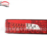 供應(yīng)優(yōu)質(zhì)適用于scania/斯堪尼亞卡車LED尾燈、卡車尾燈、廠家直銷