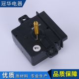 洗衣機(jī)定時(shí)器 定時(shí)器配件 半自動(dòng)洗衣機(jī)洗滌 4插片定時(shí)器15分鐘
