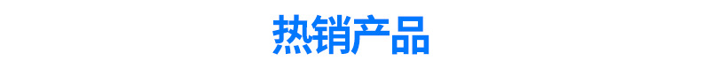 關(guān)聯(lián)_01
