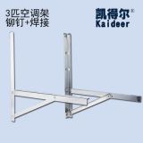 3匹空調(diào)架 批發(fā)加厚不銹鋼空調(diào)外機(jī)掛架 支架三角架托架廠家直供