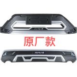 20款全新RAV4前后杠保險(xiǎn)杠RAV4裝飾杠防撞杠RAV4榮放前后護(hù)杠