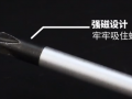防靜電螺絲批 (280播放)