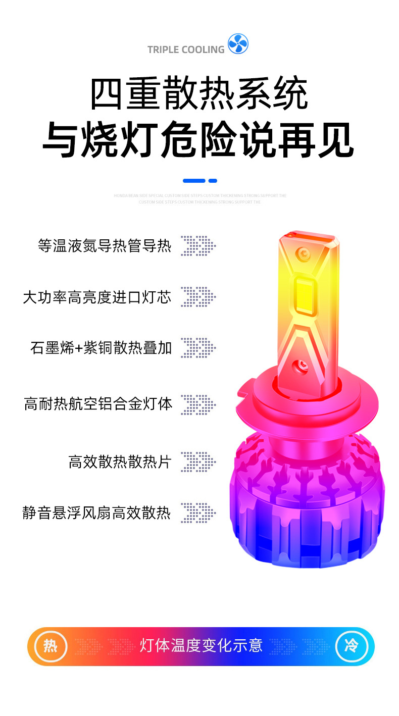 F9詳情_11.jpg