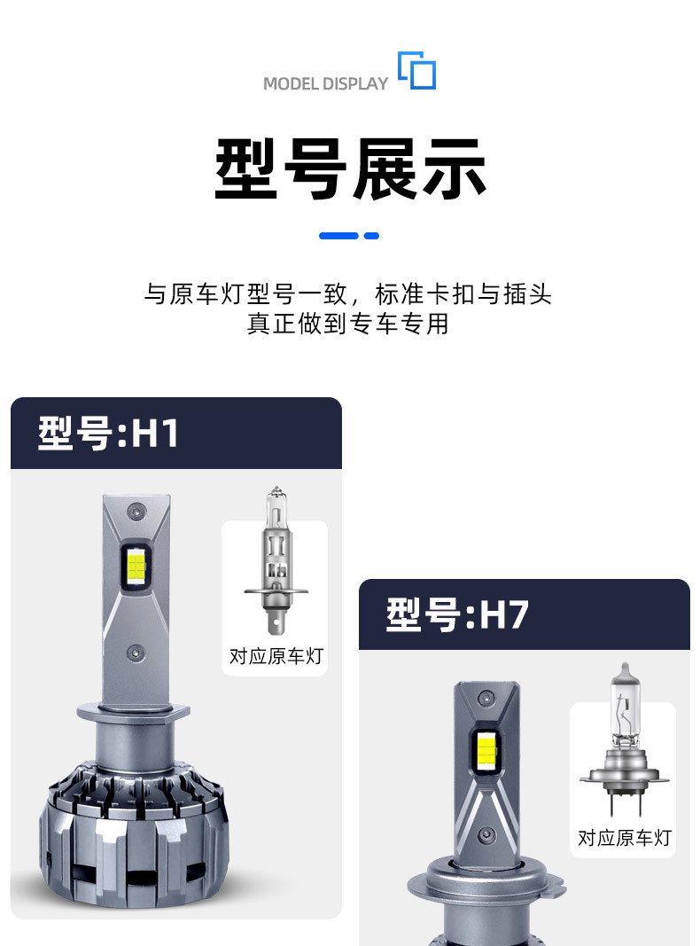 F9詳情_01.jpg