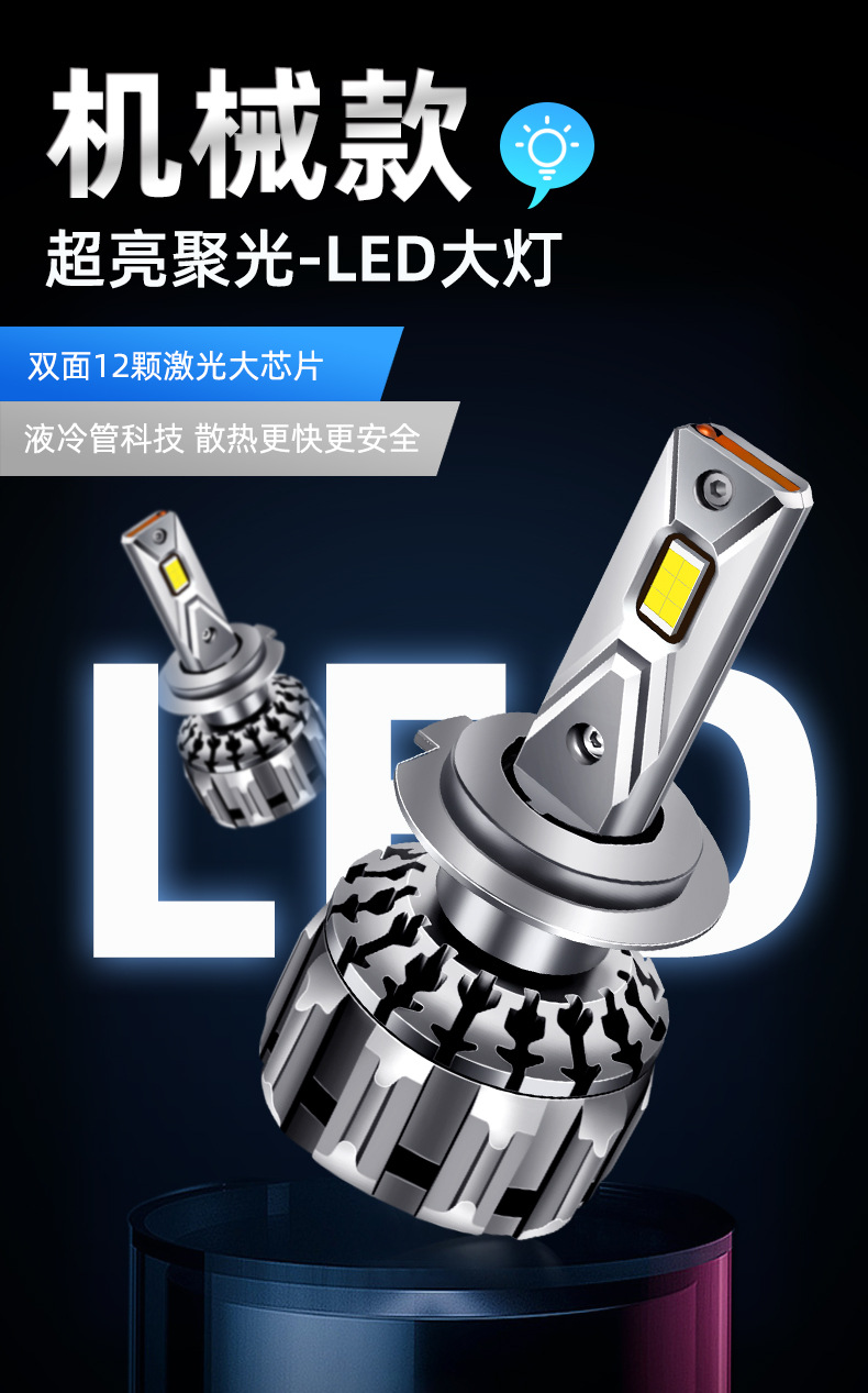 F9詳情_01.jpg