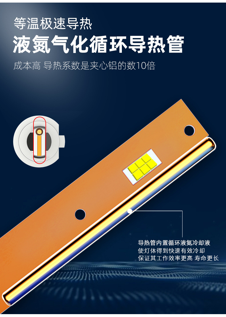 F9詳情_12.jpg
