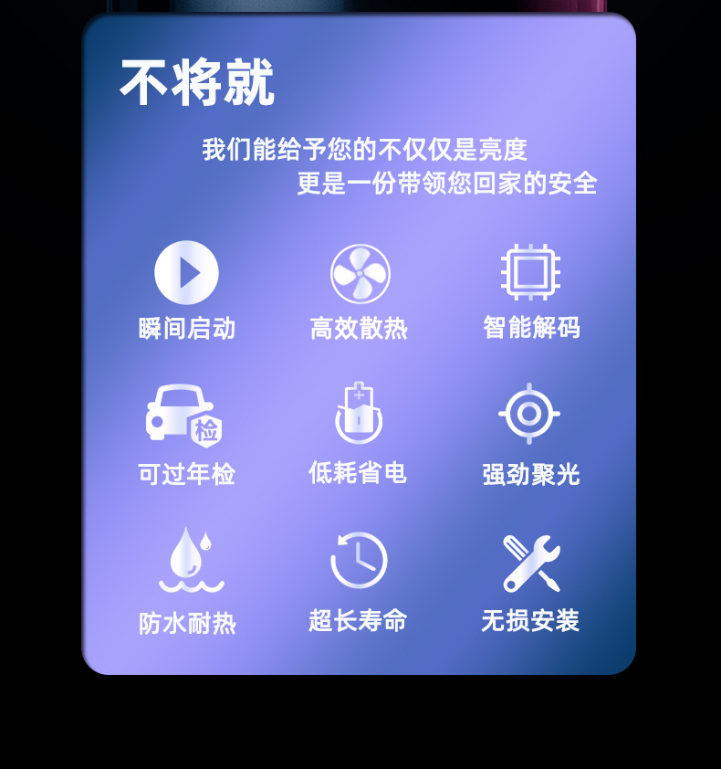 F9詳情_02.jpg