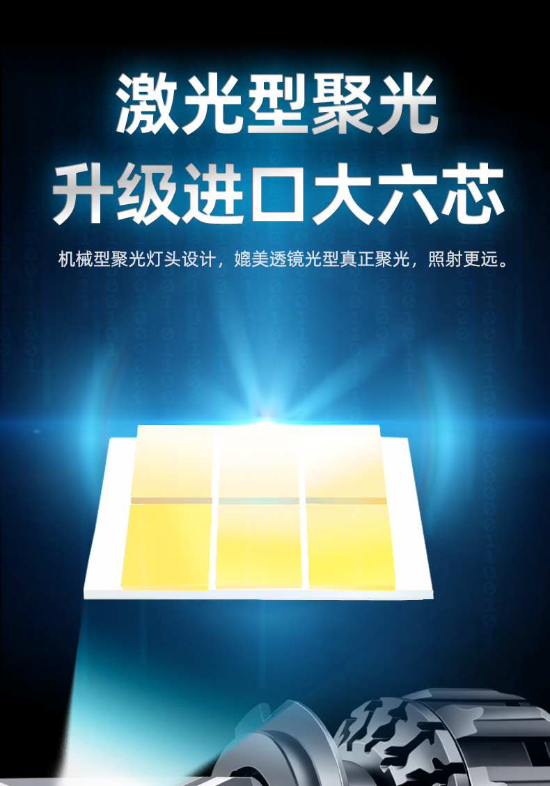F9詳情_05.jpg