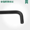 世達(dá)工具發(fā)黑大規(guī)格L型扳手六棱內(nèi)六角螺絲刀內(nèi)六方六角匙84318