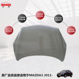 2011馬自達(dá)MAZDA3汽車機(jī)蓋 引擎蓋 發(fā)動(dòng)機(jī)蓋 星聘機(jī)蓋BFY4-52-31