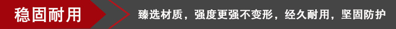詳情1_06
