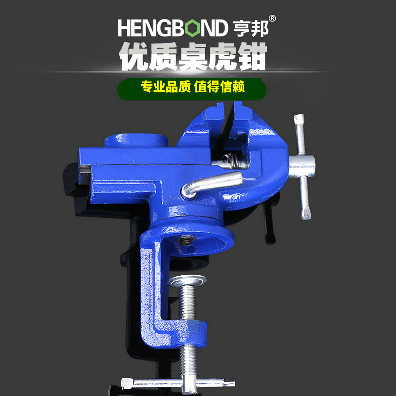 主圖_3