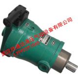 批發(fā)供應高壓油泵 250PCY14-1B系類恒壓變量軸向柱塞泵