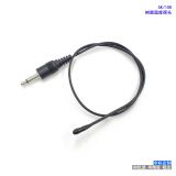 馬桶蓋溫度測(cè)量 小黑頭溫度探頭 NTC溫度傳感器