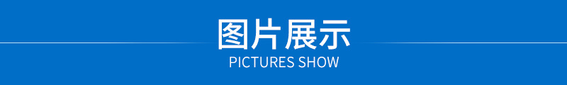 藍-導(dǎo)航條_02