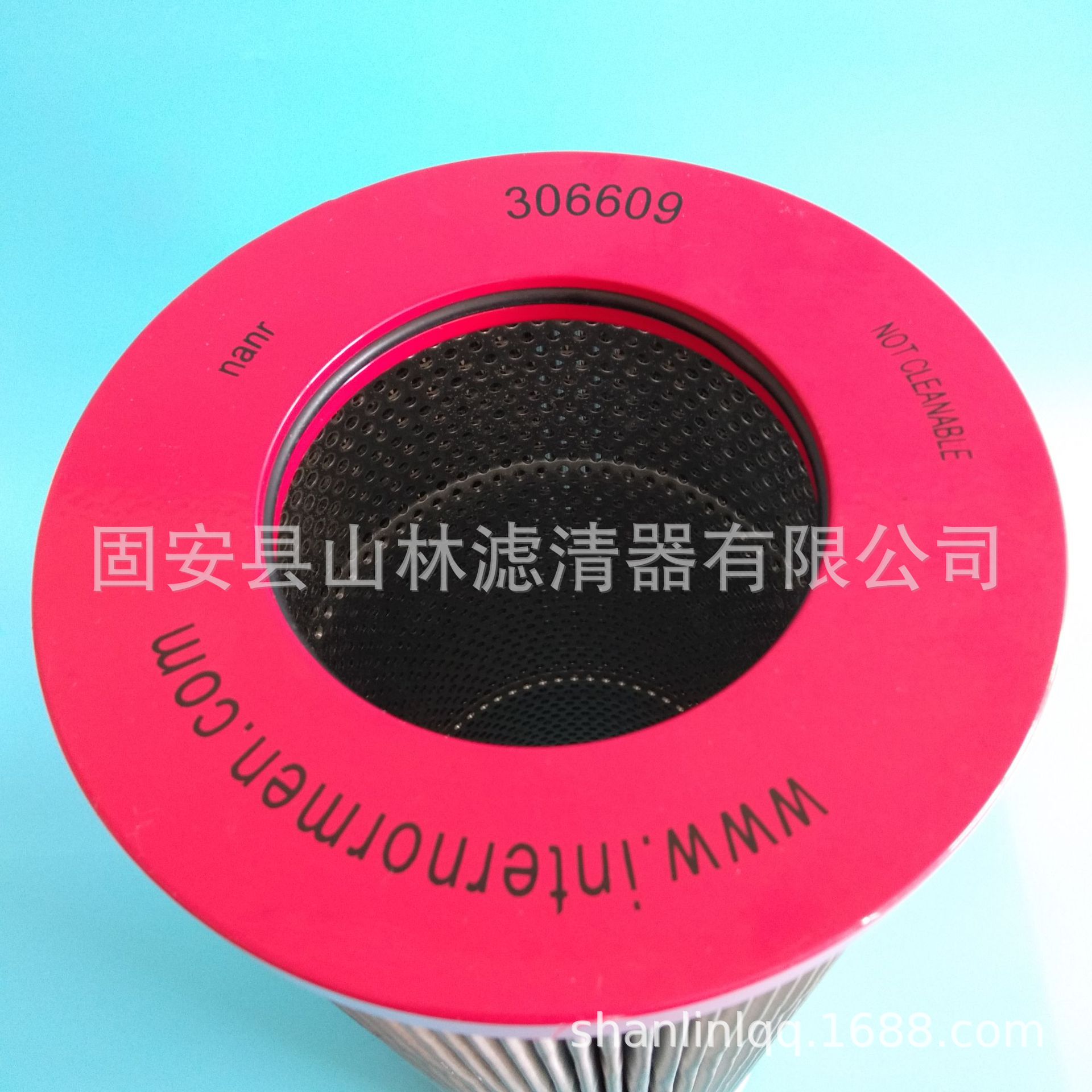 IMG20181208145943
