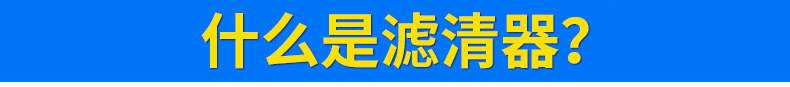 內頁_01