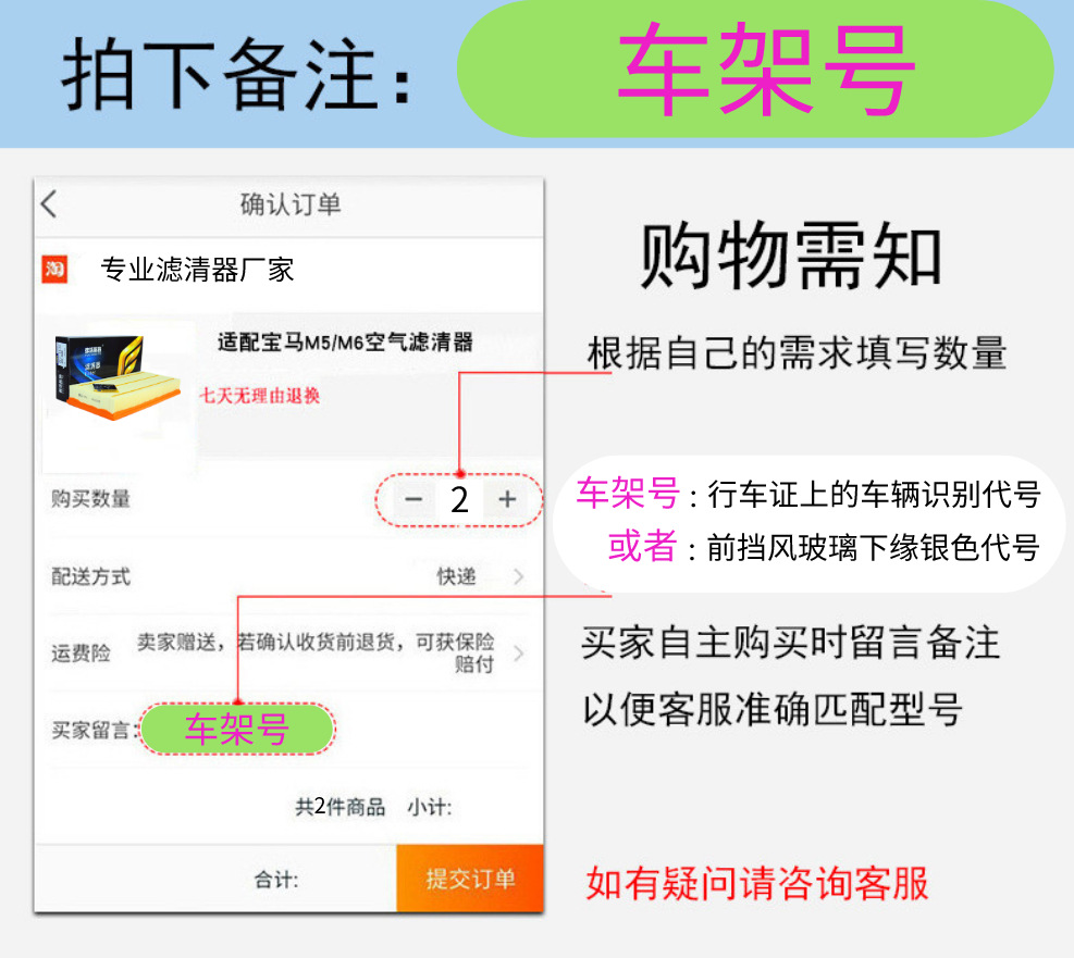 默認(rèn)標(biāo)題_自定義px_2020-06-20-0
