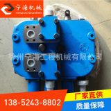 徐工配件、徐工LW300FN、DF25.3B分配閥860116111