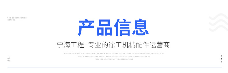 詳情_02