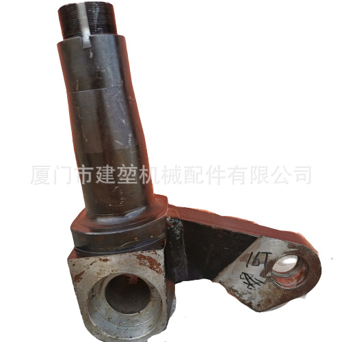 16T轉向節(jié)4