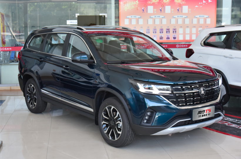 SUV SUV