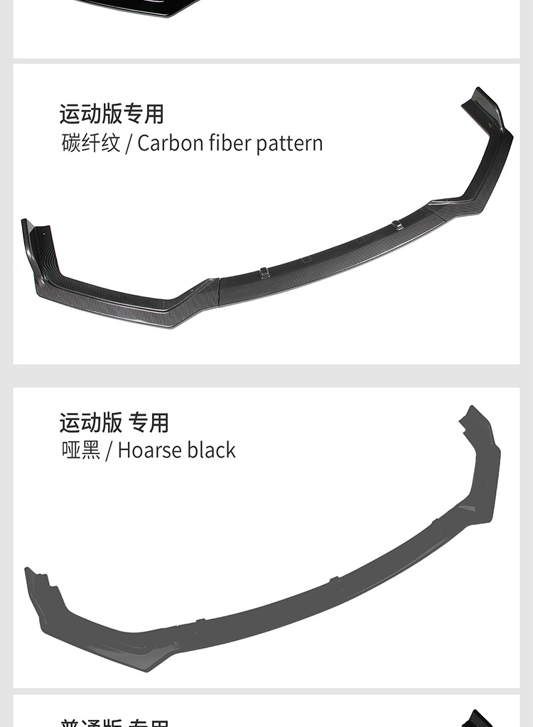 89511+89512詳情_05.jpg