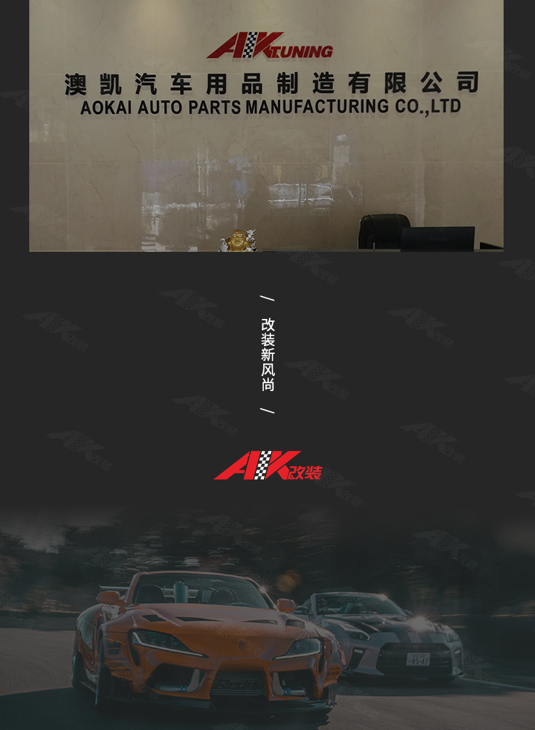 89511+89512詳情_13.jpg