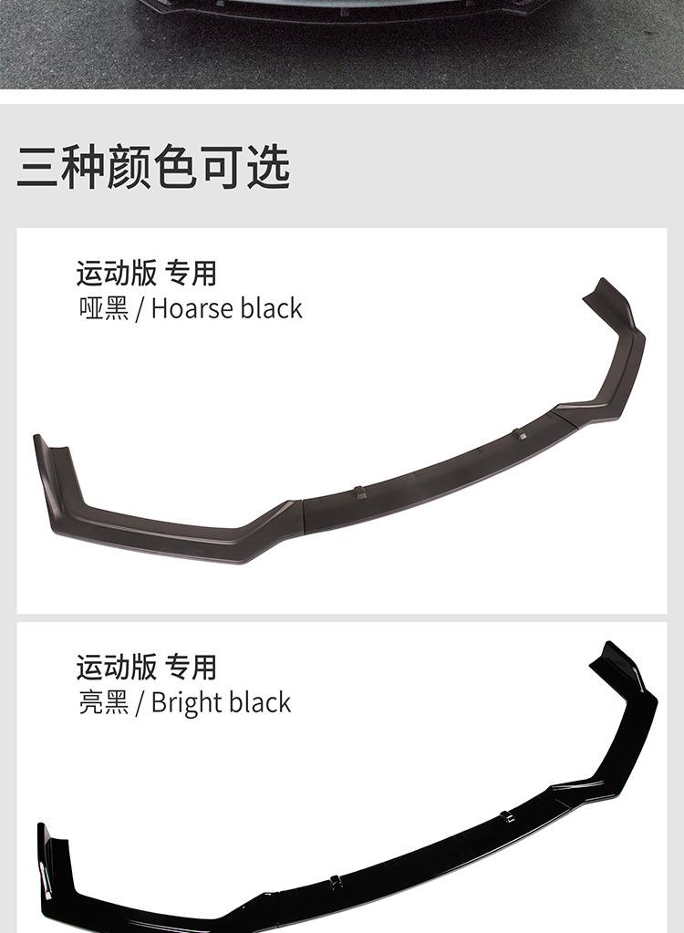 89511+89512詳情_04.jpg