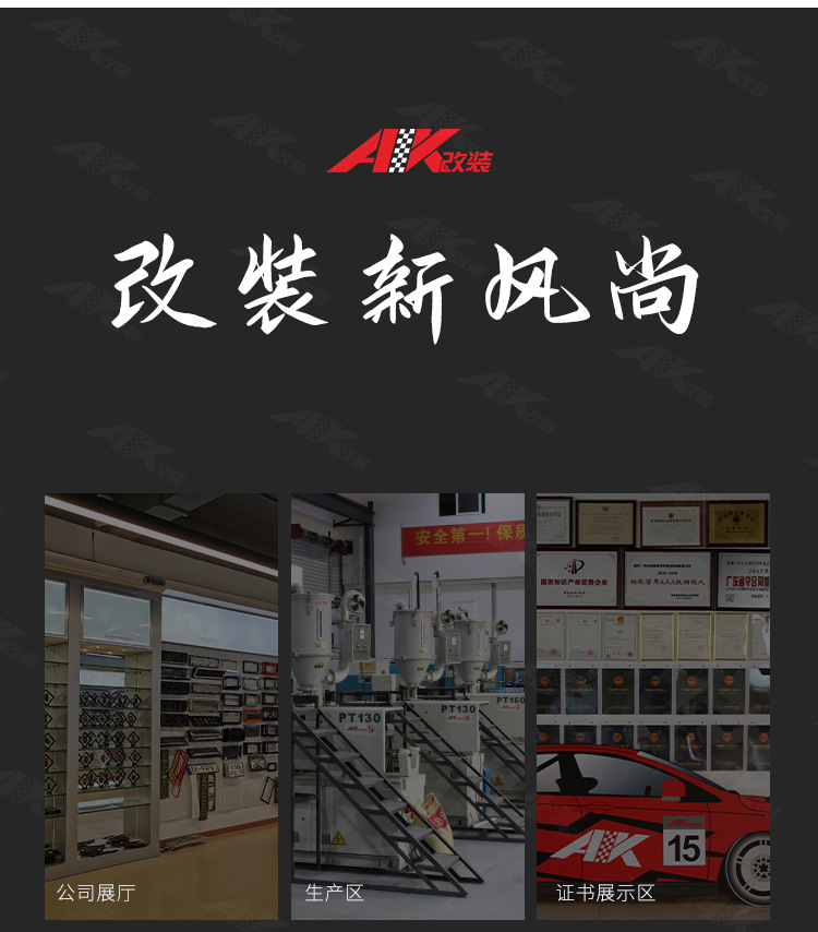 89696福特蒙迪歐詳情_12.jpg